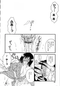 [Inomoto Rikako] Onnanoko Channel