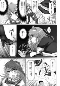 [Stapspats (Hisui)] Gensoukyou Futanari Chinpo Wrestling 2 - Reimu & Marisa VS Yuuka & Sanae (Touhou Project) [Digital]