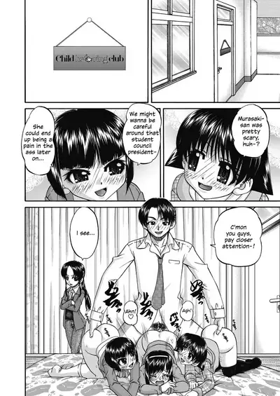 [Chunrouzan] Joshi Shougakusei Ninshin Club | Gradeschooler Child Bearing Club Ch. 1 - 6 [English] [head empty] [Digital]