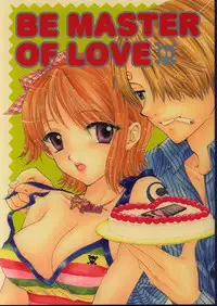 (C62) [Chara Chara (Okuda Tamiko)] Be Master of Love (One Piece)