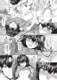 COMIC Kairakuten 2018-12 [Digital]