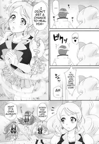 (C87) [U.R.C (Momoya Show-Neko)] Honey ni Omakase | Leave it to Honey (HappinessCharge Precure!) [English] {doujin-moe.us}