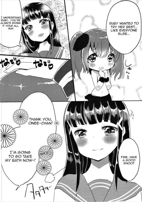 Dia-san ga Kuroneko na Ken ni Tsuite