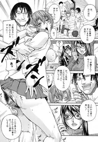 COMIC Shingeki 2012-06 [Digital]