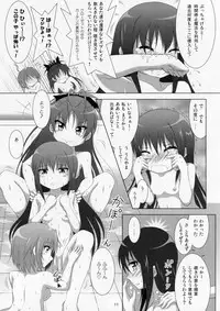 (C86) [Hikarito Mahou Koubou (M_Pon)] Final AnSaya 3 (Puella Magi Madoka Magica)