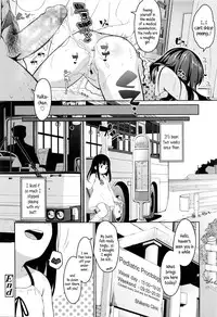 [Ujiie Moku] Watashi to Koumonka no Dame Sensei | Me and my No Good Proctologist (COMIC LO 2016-03) [English] {5 a.m.}