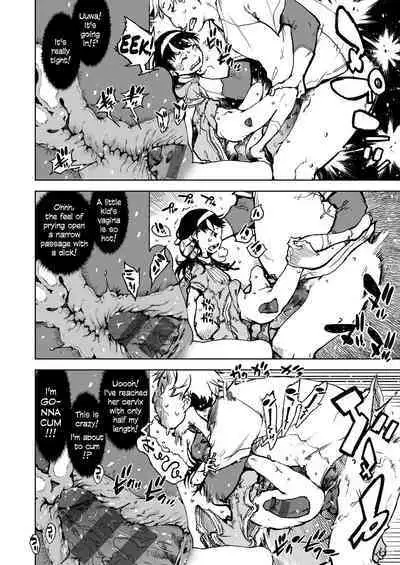 [Suzuki Kyoutarou] Madogiwa no Tabako-san | Tabako-san on the window Ch. 1 [English] [Ongoing] [Digital]