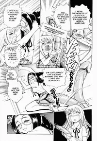 [Chiba Jirou] Henshin! Tonari no Kimiko-san Ch. 6 (Were-Slut 6) [English]
