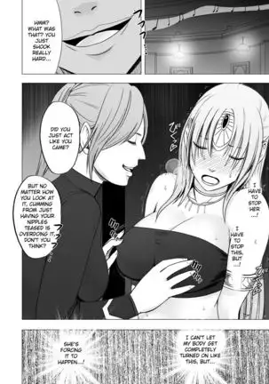 Otori Sousakan Kyouka - Cosplay Party Sennyuu Sousa Hen