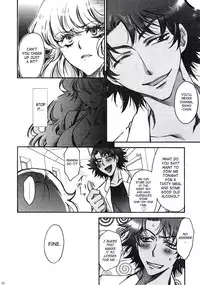 (C75) [RIX (Mamiya Tsukiko)] Fallen Angel (Zettai Karen Children) [English] [SaHa]