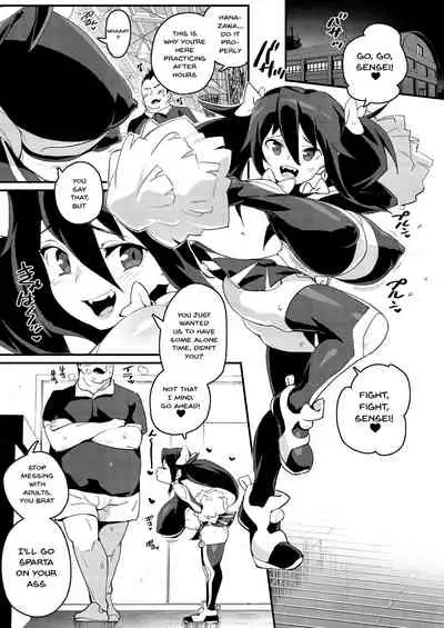 Mesugaki Wakarase Goudou | A Putting Slutty Brats In Their Place Collection