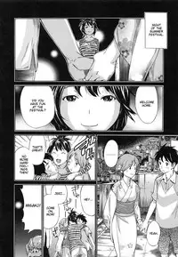 [Sasagawa Hayashi] Haru no Natsu | Haru's Summer (Osananajimi ni Fureta Natsu) [English] {Taihen Zombii}