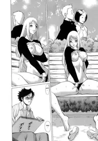 [Tamaki Nozomu] Kyou wa Nani Shiyo | Let's Play Lovegames, Shall We? [English] [Tadanohito]