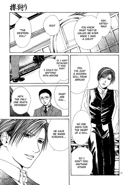 [Watase Yuu] Sakura Gari Chuu [English] {Watase's Sorai}