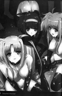(C73) [Basutei Shower (Katsurai Yoshiaki)] SCHOOL GIRL -Fate Suzuka Arisa Gakuen Choukyou Bon- (Mahou Shoujo Lyrical Nanoha) [English] =LWB=