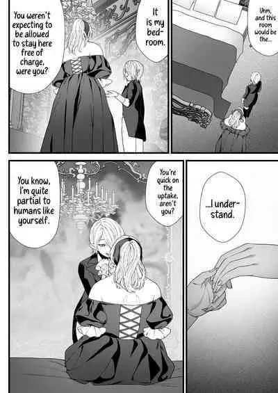 Jouyoku no Kago: Muchimuchi Oneesan Succubus to Futanari Loli Kyuuketsuki ga Icharabu Sex Suru Hanashi | Cage Of Lust