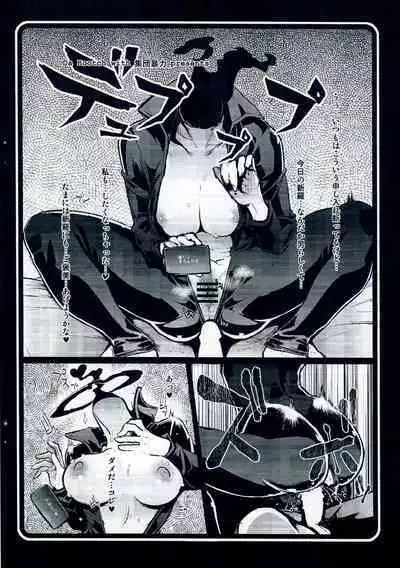 [Hooliganism (Various)] Fune-mori 3 (Durarara!!)