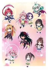 To LOVE ru - Harem Gold