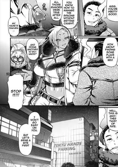 [CELLULOID-ACME (Chiba Toshirou)] Black Witches 5 [English] {Doujins.com} [Digital]