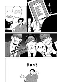 [shoco] Samurai Lover 2 [English] {Fujoshi Scans} [Digital]