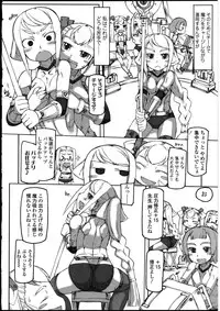 [Anthology] Futanarikko no Sekai 4