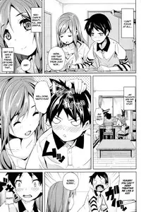 [Date] Honey Lesson (COMIC Junai Kajitsu 2011-05) [English] [Team Vanilla] [Decensored]