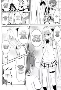 (C87) [Orenjiru (Orenchin)] Ore no Yami ga Netoraremashita (To LOVE-Ru) [English] {doujin-moe.us}