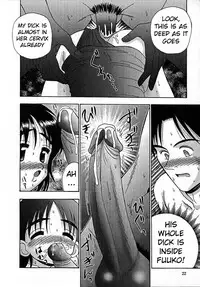 [R-Koga] Kitsu Kitsu Ch.01 [English] [ATF]