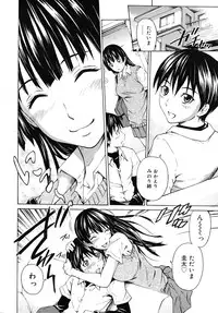 COMIC RiN 2010-07