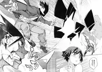 (C79) [Hyoco Road (Hyocorou)] O, Ore no Imouto gaa 3 + Paper Shiori (Ore no Imouto ga Konna ni Kawaii Wake ga nai)