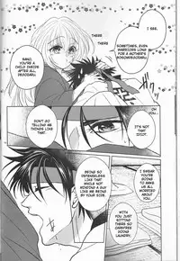 (SUPER25) [S.y, Attsuzakura, 21Centimeter (Shigure You, Eri, Atoko)] Hime Ken Ryouran | Princess Sword Profusion (Rurouni Kenshin) [English] [cedr777]