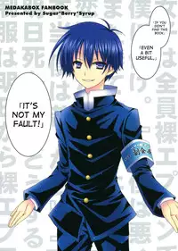 (COMIC1☆6) [Sugar*Berry*Syrup (Kuroe)] Medaka-chan Sakunyuu ~Kumagawa-kun ni Lost Virgin Saserarechau Hon~ | Medaka-chan Sakunyuu 1 - Kumagawa-kun Loses His Virginity (Medaka Box) [English] {doujin-moe.us}