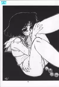 (SC14) [Nipopo Crisis (Genka Ichien)] Suisei Liquid R (Bishoujo Senshi Sailor Moon) [Decensored]