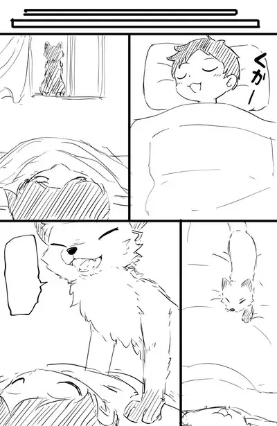 catfox22 / funiyua - A human boy becomes small and gets fucked by a male fox