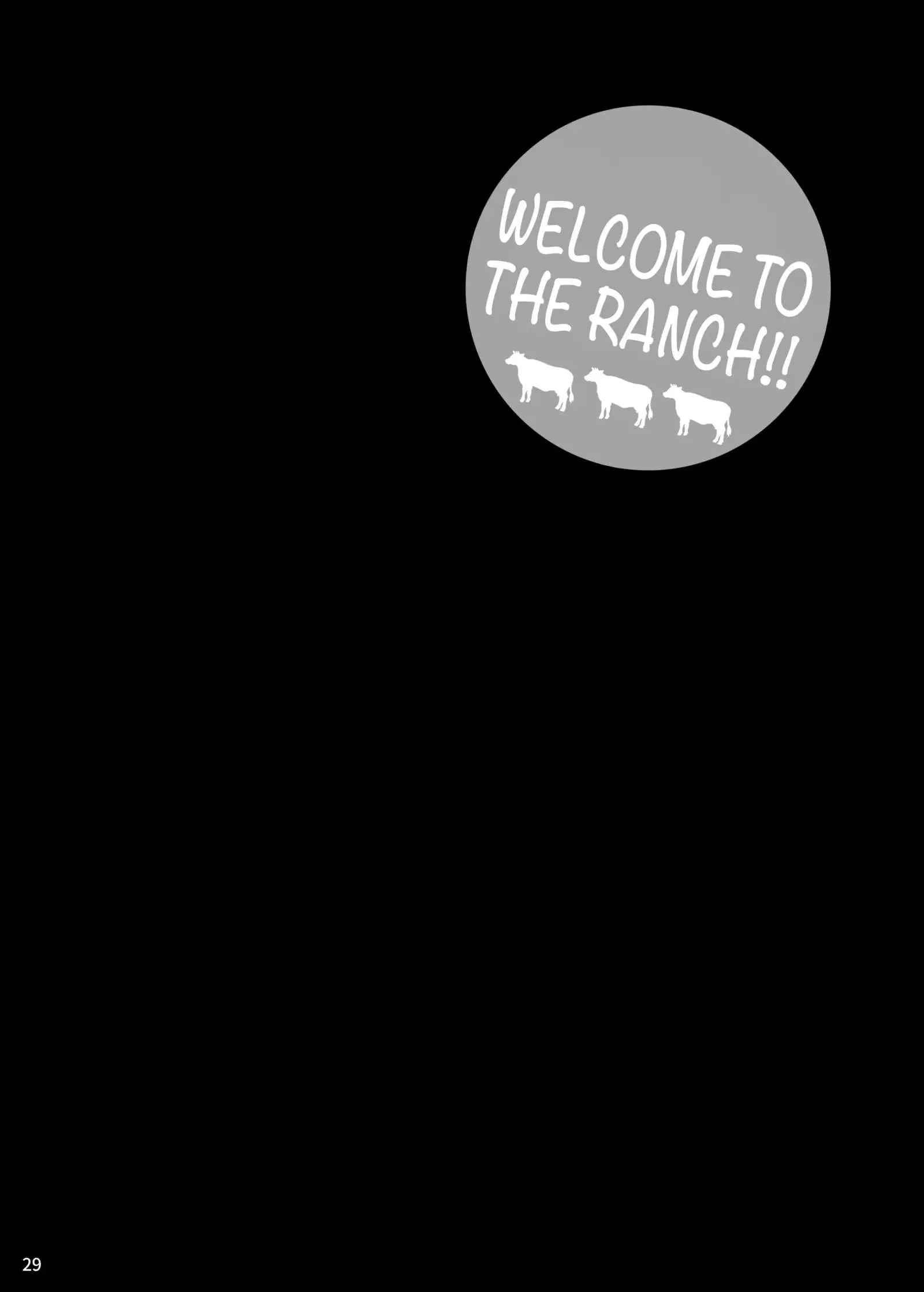 Yukiyanagi no hon 40 Bokujou e Youkoso! ! | Welcome to the Ranch!! Yukiyanagi's Book 40