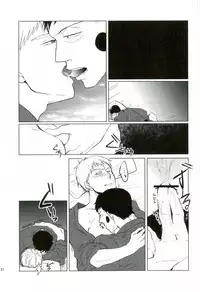 (ONE→HUNDRED 4) [UNKO (Iyuki)] WAy (Mob Psycho 100)