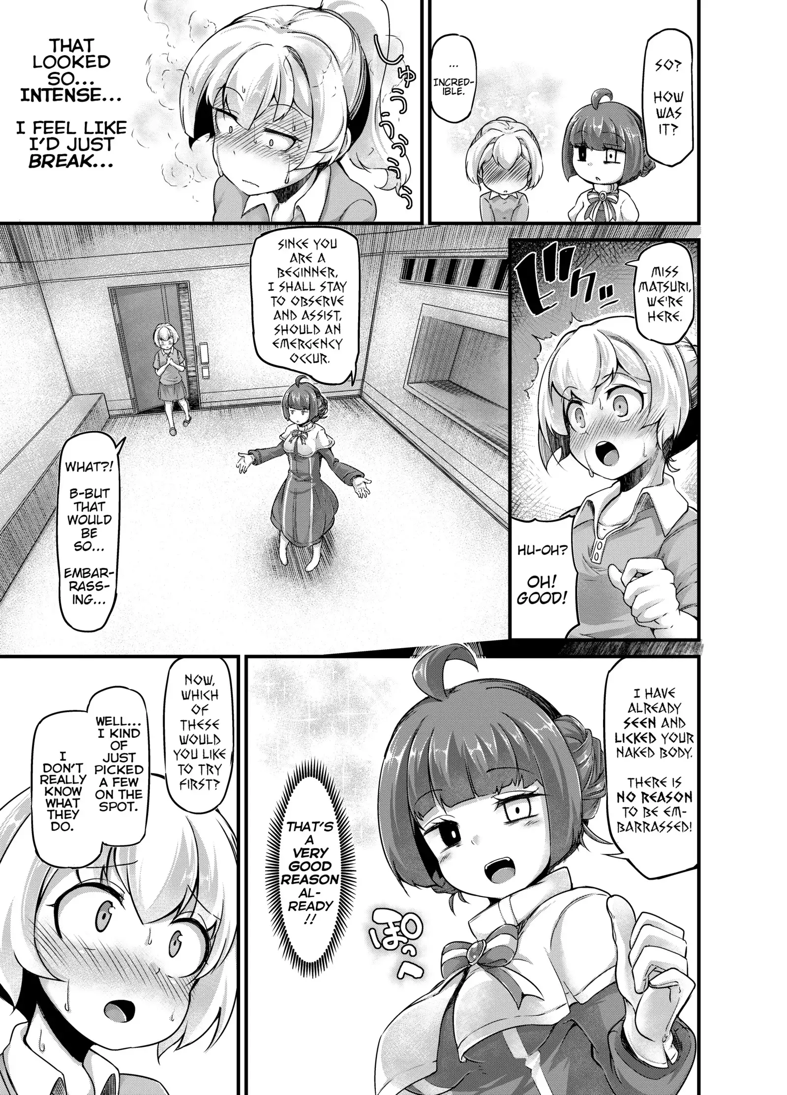 Anata no Machi no Shokushuya-san 3/ Your neighborhood tentacle shop 3