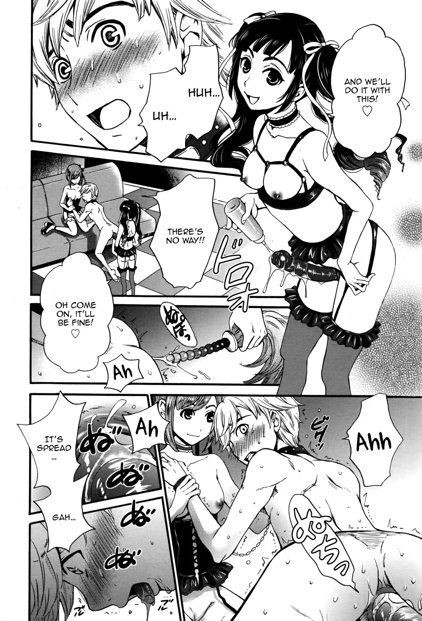 The Bitch in Front of the Camera 10 | Kamera no Mae no Mesu Inu 10