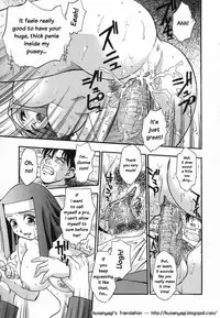 [Moe Kirara] Ranman Shifuku No Itadaki | In Full Bloom [English]