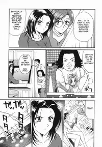 [ToWeR] Aokan Tengoku Ch. 1-2, 4, 6 [English]