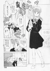 [Mizuhara Kenji] Yume de Ai mashou.