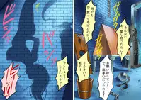 [Naya] Onna Kyoushi Bondage Kankin Shiiku 1 Yuukai Choukyou Hen