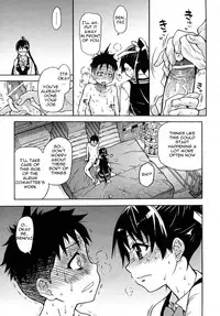 [Shiwasu no Okina] Pisu Hame (Ch.0-16) [English] (updated with desudesu's ch.16)