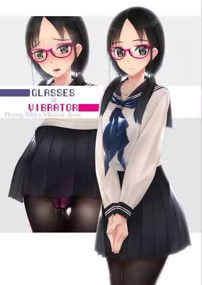 Vibe In Pants Hon 1+2 | The Vibrator in Panties Book 1+2