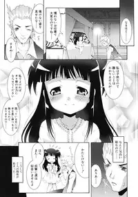 COMIC RiN 2009-06