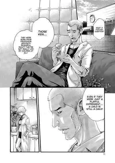 Kisei Juui Suzune - THE Parasite Doctor SUZUNE 11