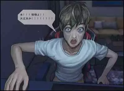 Shokushu no Naedoko-ka Haramibukuro Hitozuma to Otto ga Onanishiteiru toki ni UMA no Shokushu ni Nikutai Kaizousare Kyousei Shussan