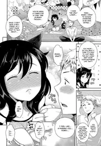 [Uesugi Kyoushirou] Nekomimi no Hito | The Girl with the Kitty Ears (COMIC Tenma 2014-07) [English] {Batman}