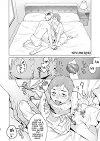 [Seikatsu Seshishou (tt)] Otona Ninaru | To Become An Adult [English] [Dayment scans] [Decensored] [Digital]