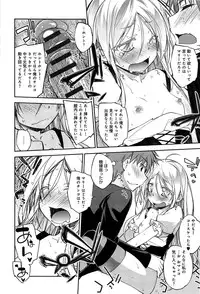 [Ogura Shuuichi] Love Rabbits